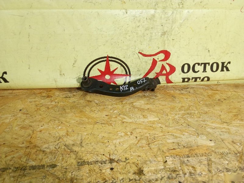 рычаг, 300 рублей, Красноярск