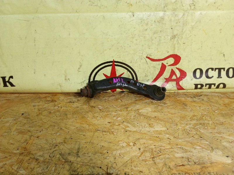 рычаг, 300 рублей, Красноярск