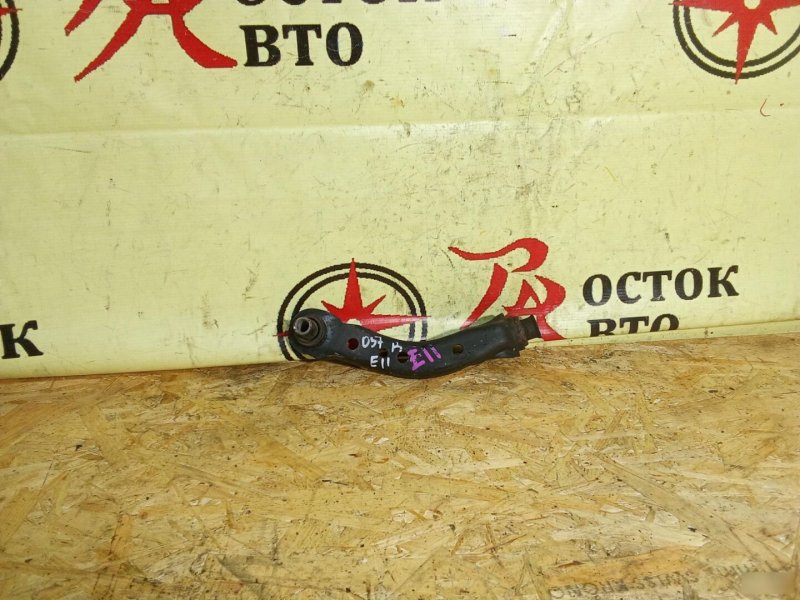 рычаг, 300 рублей, Красноярск