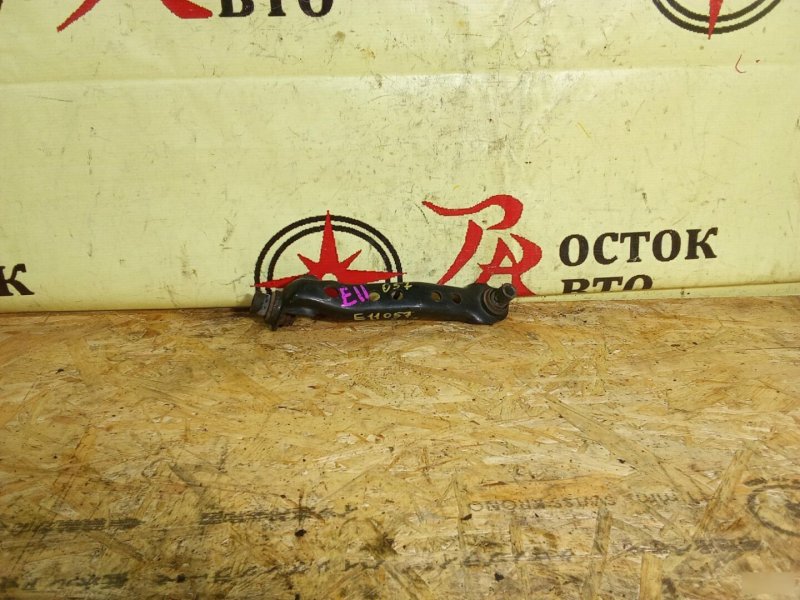 рычаг, 300 рублей, Красноярск