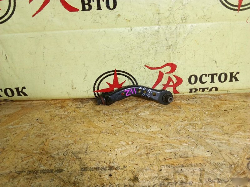 рычаг, 300 рублей, Красноярск