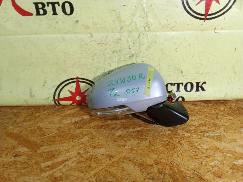 зеркало, 3500 рублей, Красноярск