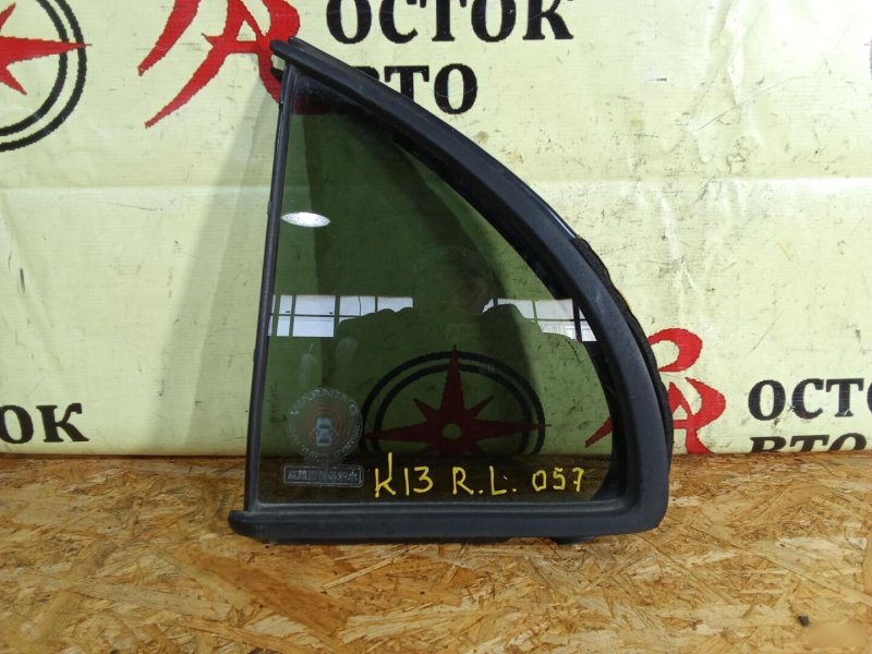стекло боковое, 350 рублей, Красноярск