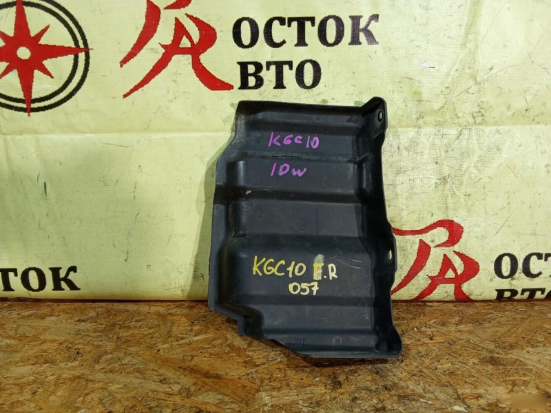 Защита двигателя, 200 рублей, Красноярск