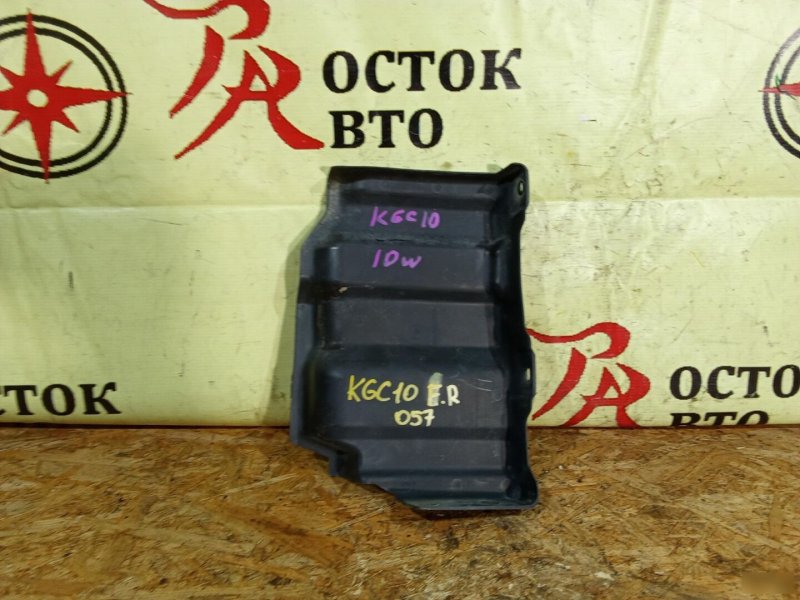 Защита двигателя, 200 рублей, Красноярск