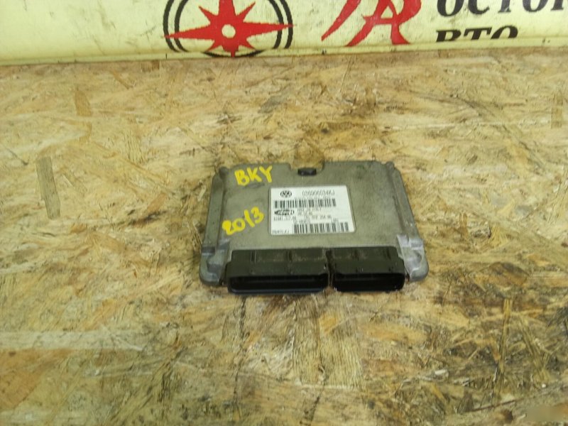 компьютер, 250 рублей, Красноярск