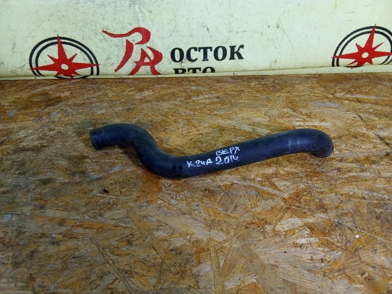 Патрубок радиатора, 350 рублей, Красноярск