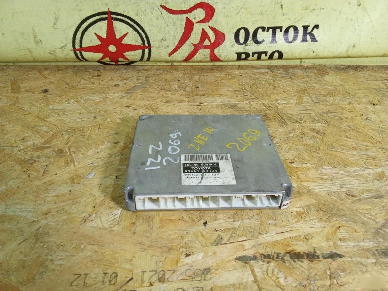 компьютер, 250 рублей, Красноярск