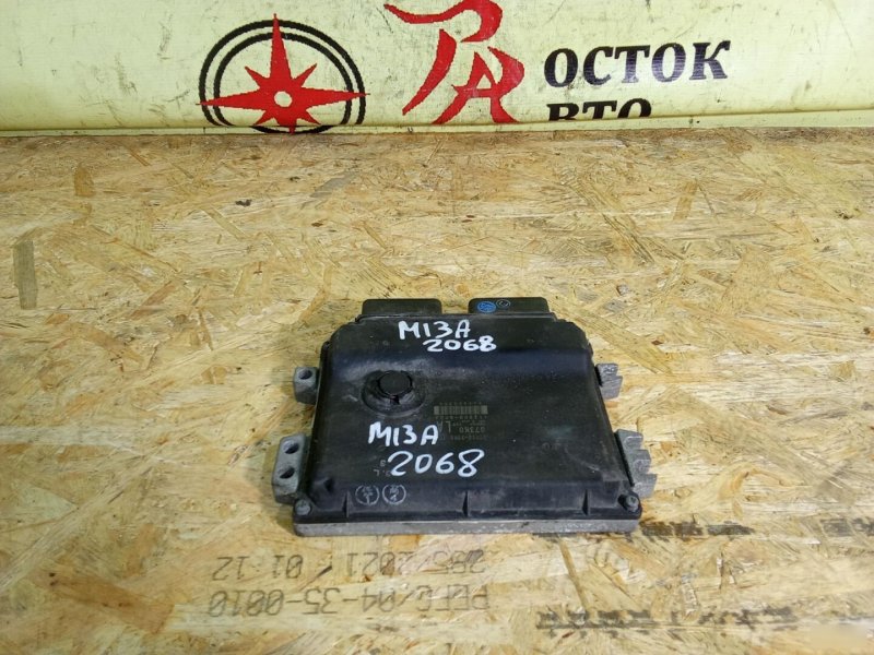 компьютер, 250 рублей, Красноярск