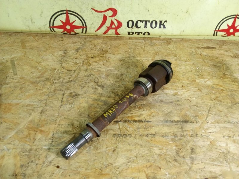 шрус, 350 рублей, Красноярск