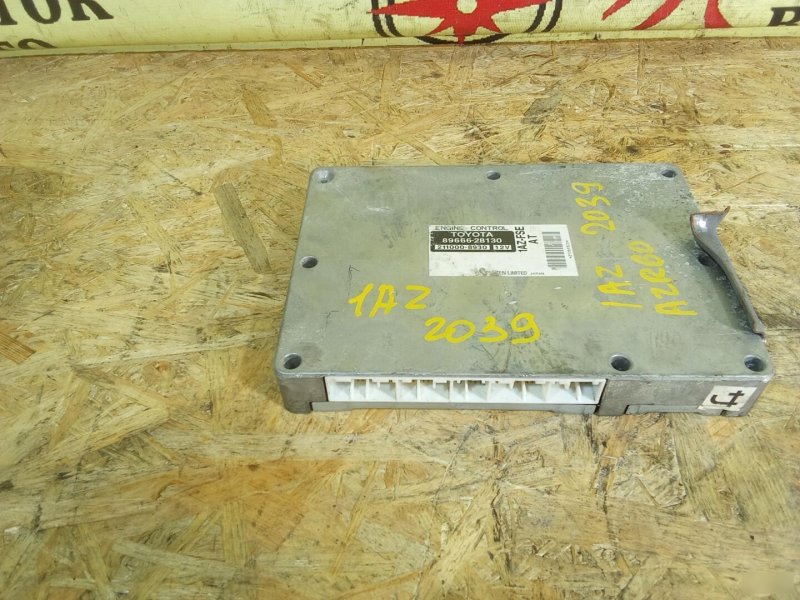 компьютер, 250 рублей, Красноярск