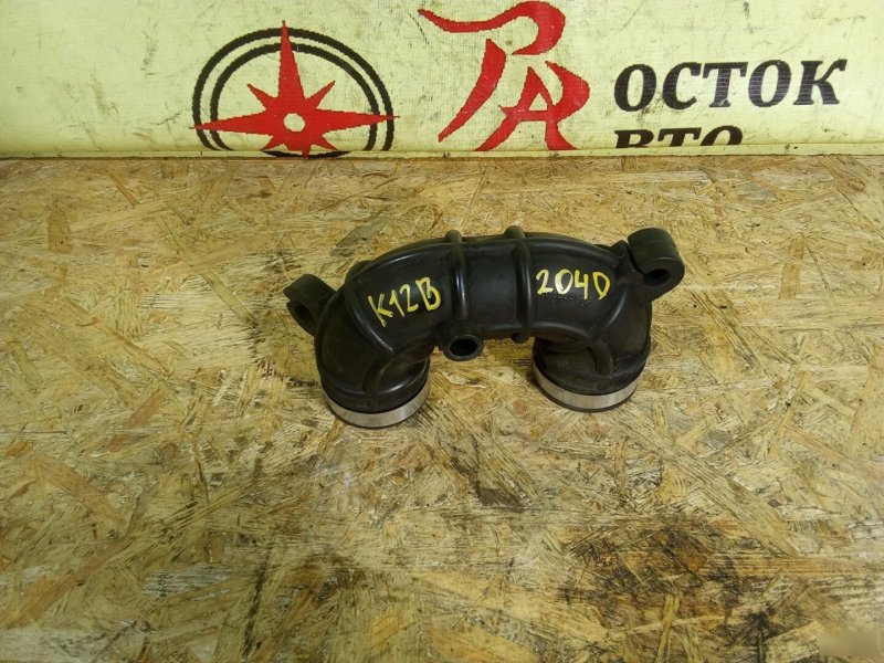 Патрубок воздушного фильтра, 350 рублей, Красноярск