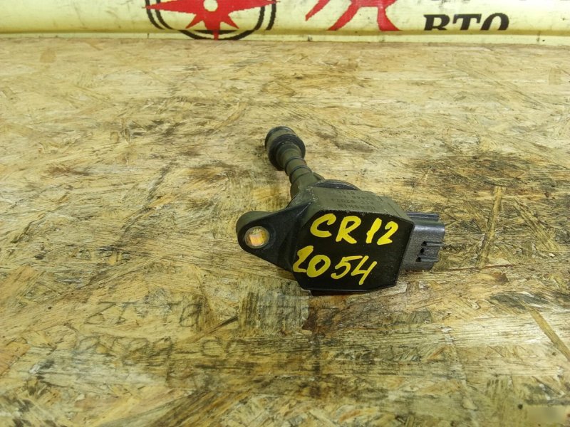 Катушка зажигания, 350 рублей, Красноярск