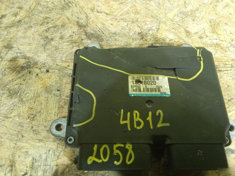 компьютер, 250 рублей, Красноярск