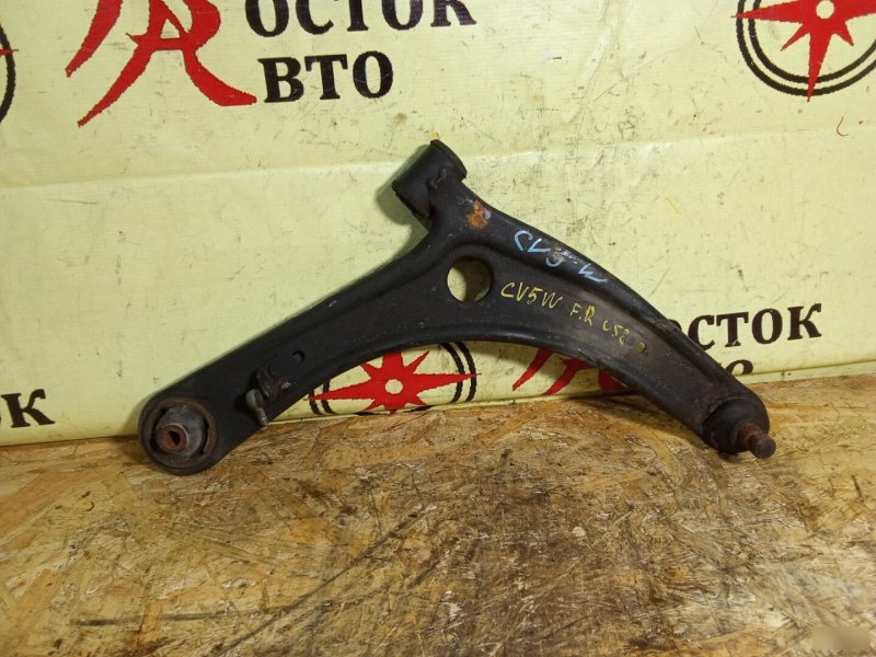 рычаг, 1500 рублей, Красноярск