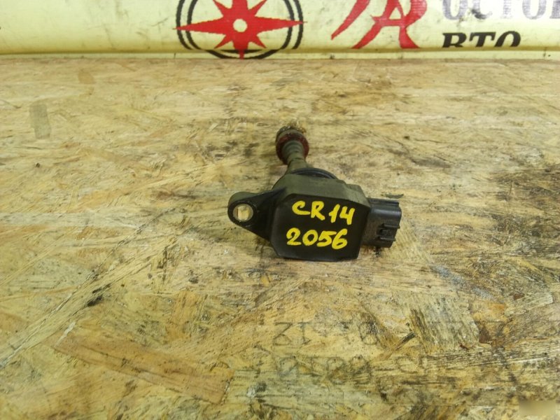 Катушка зажигания, 350 рублей, Красноярск