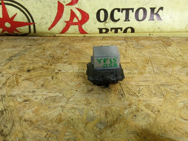 реостат, 300 рублей, Красноярск
