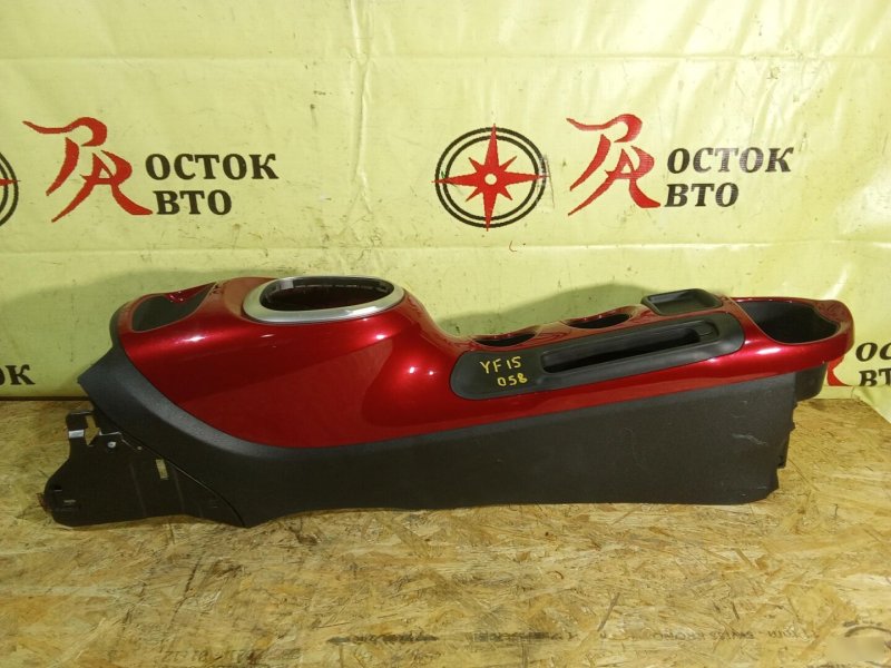 Подлокотник, 1000 рублей, Красноярск