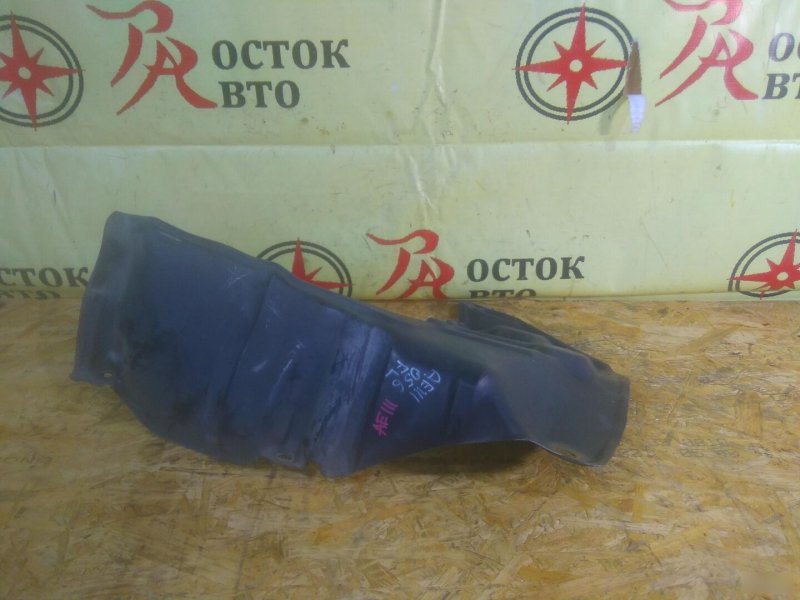 Защита двигателя, 300 рублей, Красноярск