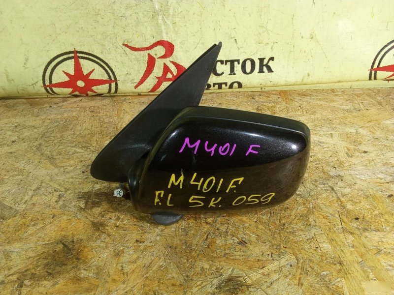 зеркало, 2000 рублей, Красноярск