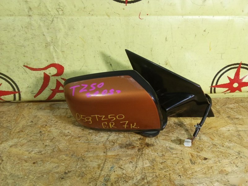 зеркало, 2000 рублей, Красноярск
