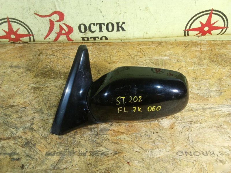 зеркало, 2000 рублей, Красноярск