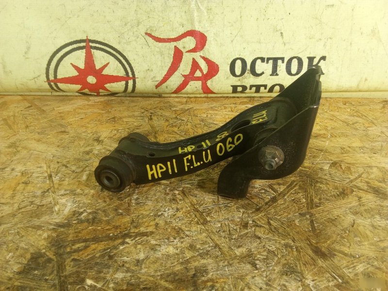 рычаг, 2000 рублей, Красноярск