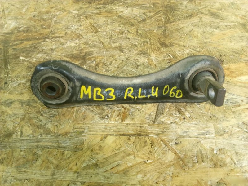 рычаг, 900 рублей, Красноярск