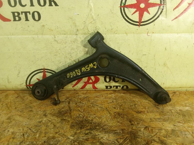 рычаг, 1000 рублей, Красноярск