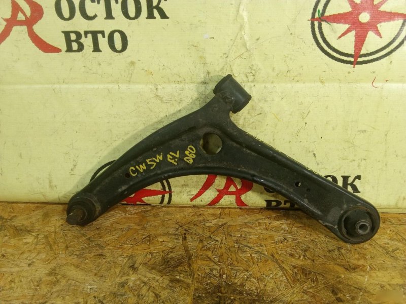 рычаг, 1000 рублей, Красноярск