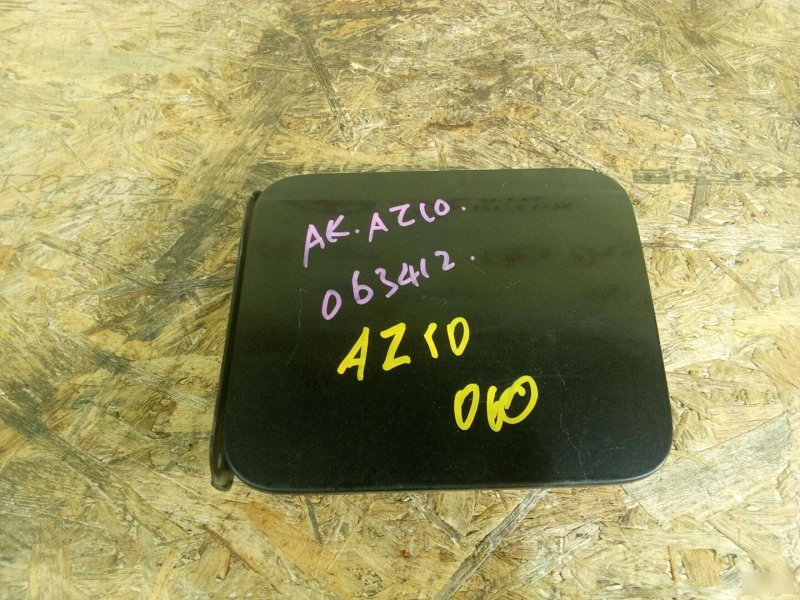 лючок бензобака, 300 рублей, Красноярск