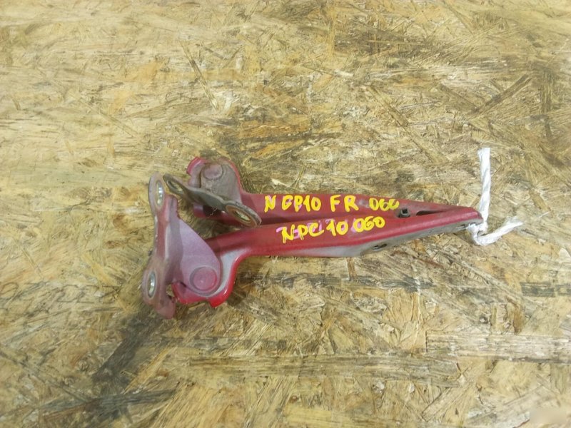 Петля капота, 400 рублей, Красноярск