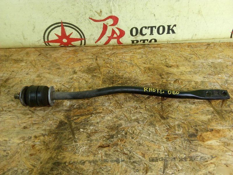 тяга подвески, 200 рублей, Красноярск