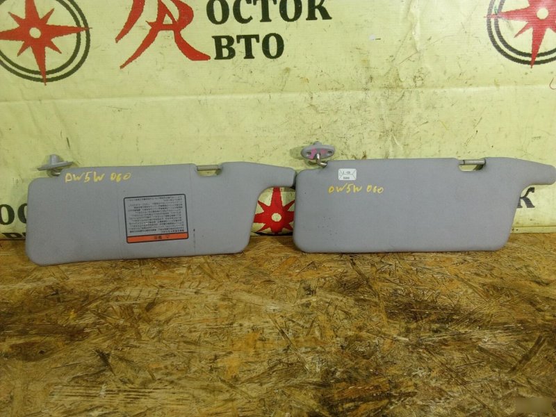 козырек, 300 рублей, Красноярск