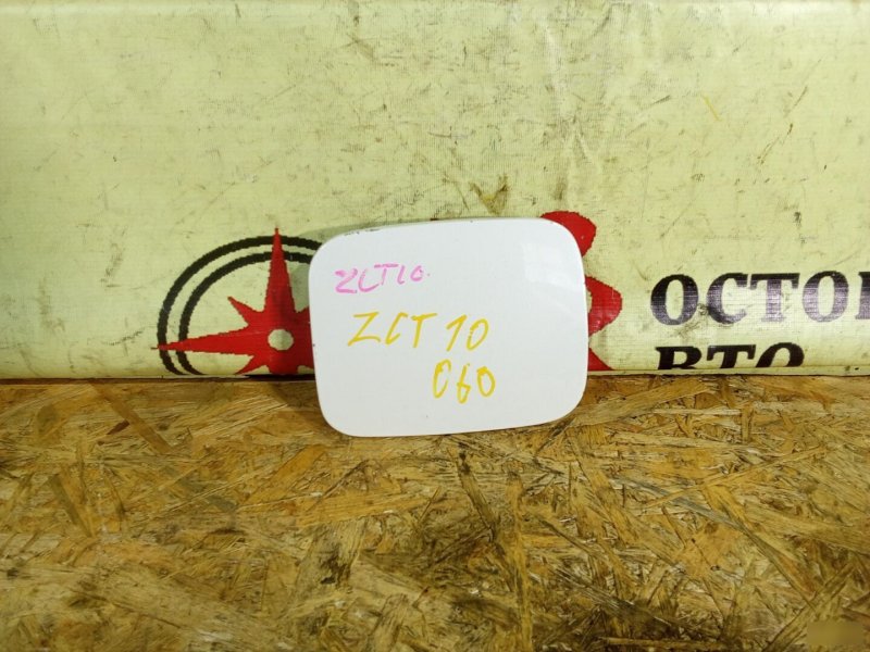 лючок бензобака, 300 рублей, Красноярск