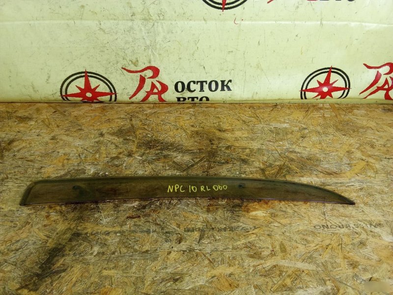 ветровик, 400 рублей, Красноярск