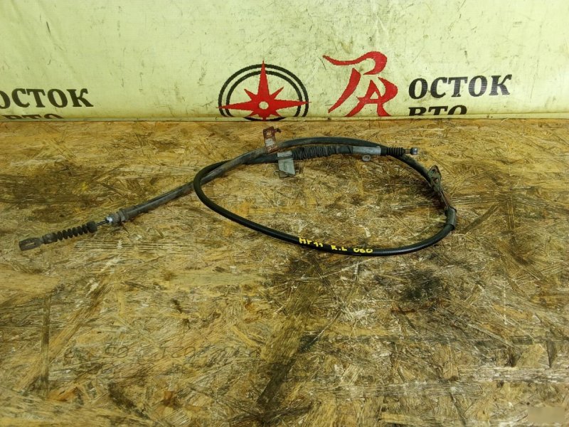 трос ручника, 1000 рублей, Красноярск