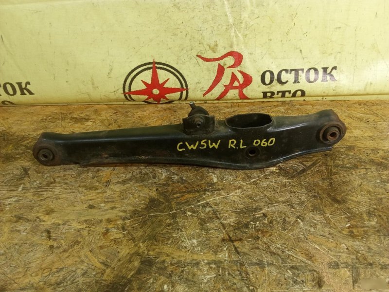 рычаг, 350 рублей, Красноярск