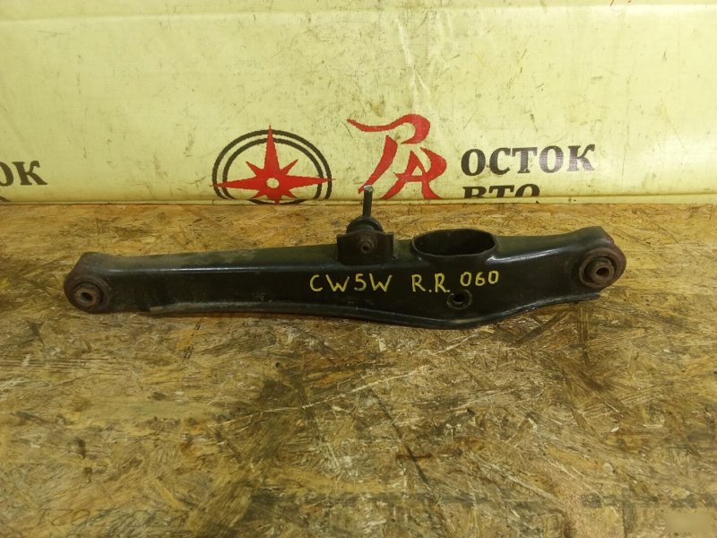 рычаг, 350 рублей, Красноярск