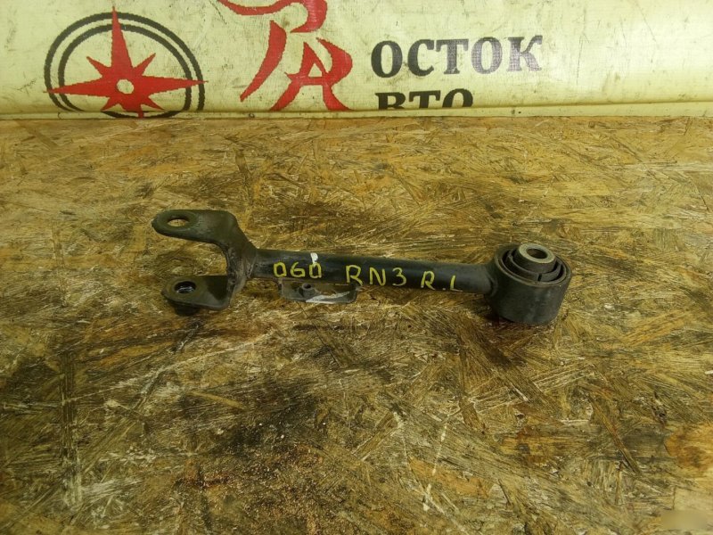 рычаг, 350 рублей, Красноярск