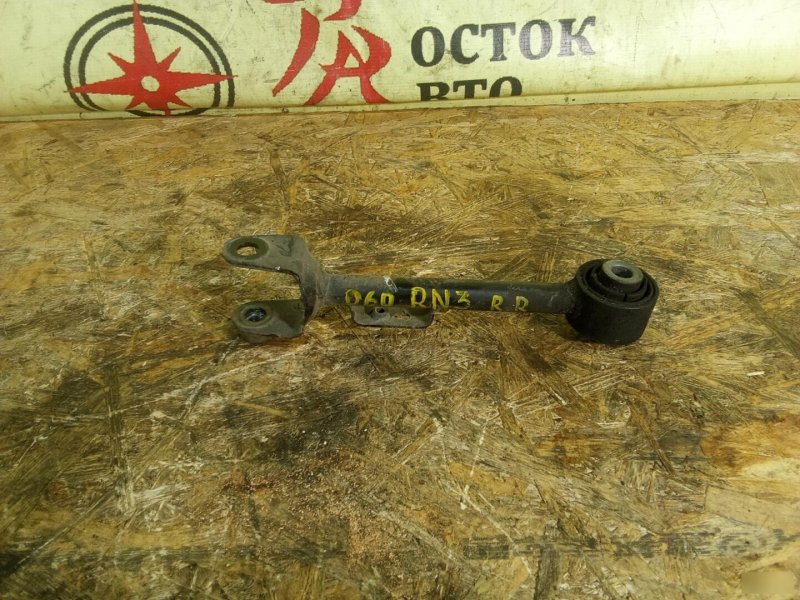 рычаг, 350 рублей, Красноярск