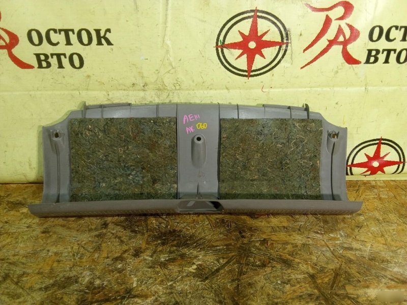 Накладка багажника, 400 рублей, Красноярск