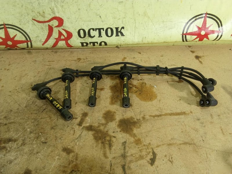 бронепровод, 500 рублей, Красноярск