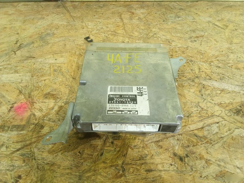 компьютер, 250 рублей, Красноярск