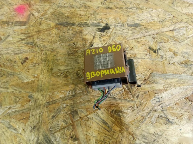 электронный блок, 100 рублей, Красноярск