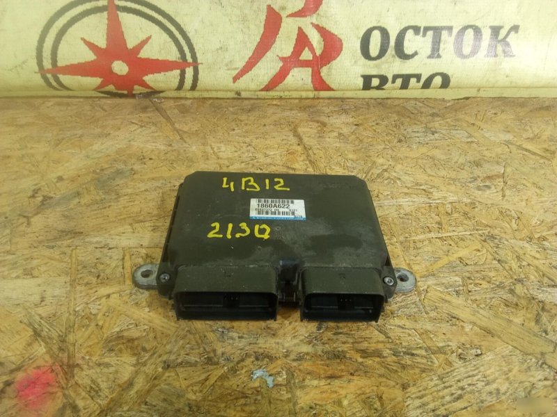 компьютер, 250 рублей, Красноярск