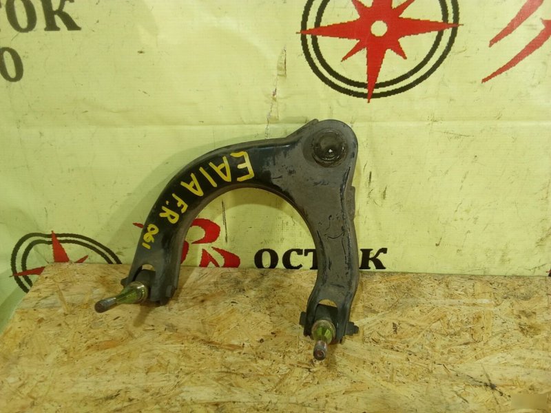 рычаг, 1500 рублей, Красноярск