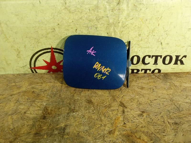 лючок бензобака, 300 рублей, Красноярск