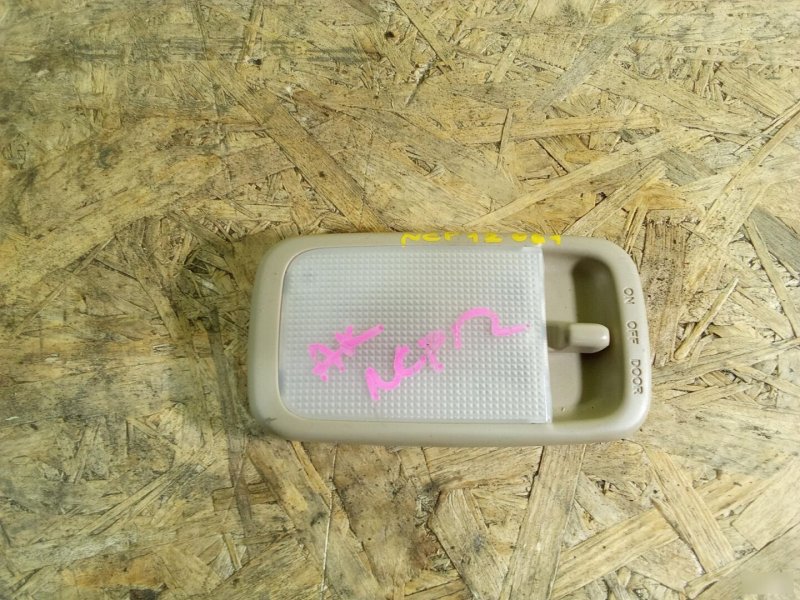 плафон, 150 рублей, Красноярск