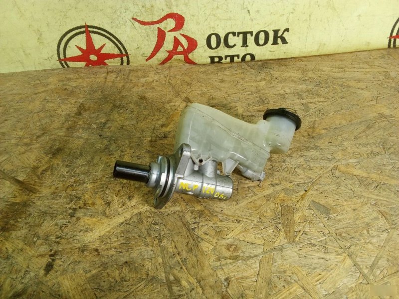 Главный тормозной цилиндр, 300 рублей, Красноярск